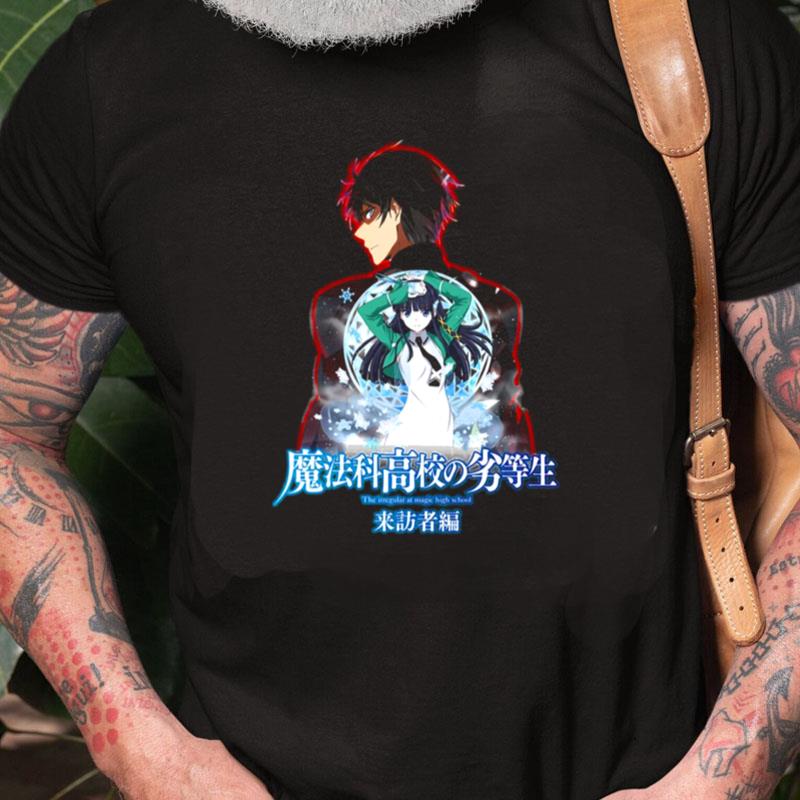 The Irregular At Magic High School Tsutomu Sato Deal Dengeki Bunko Light Novel Unisex Shirts