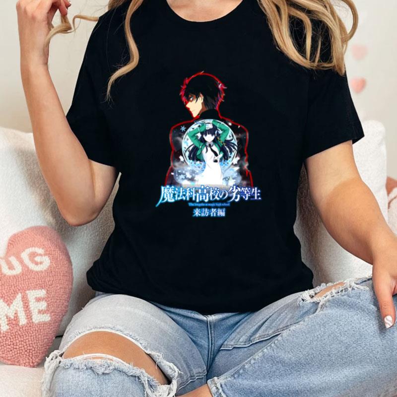 The Irregular At Magic High School Tsutomu Sato Deal Dengeki Bunko Light Novel Unisex Shirts