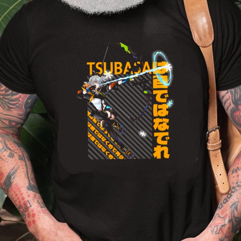 Tsubasa Tower Of Fantasy Unisex Shirts