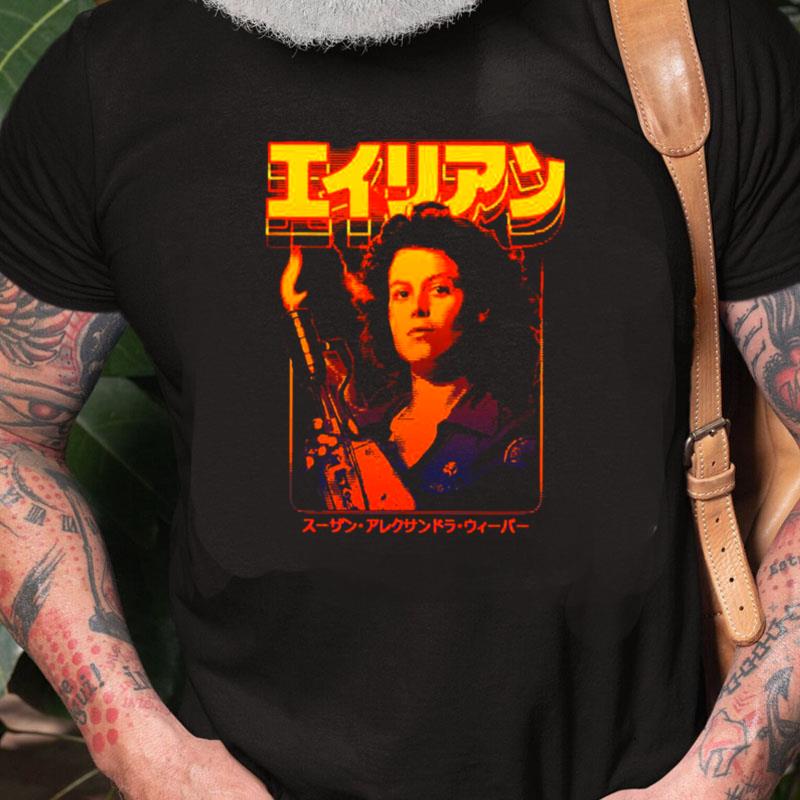 Alien Ellen Ripley Unisex Shirts