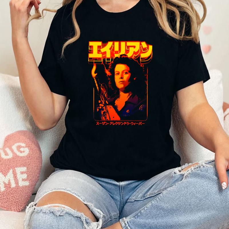 Alien Ellen Ripley Unisex Shirts