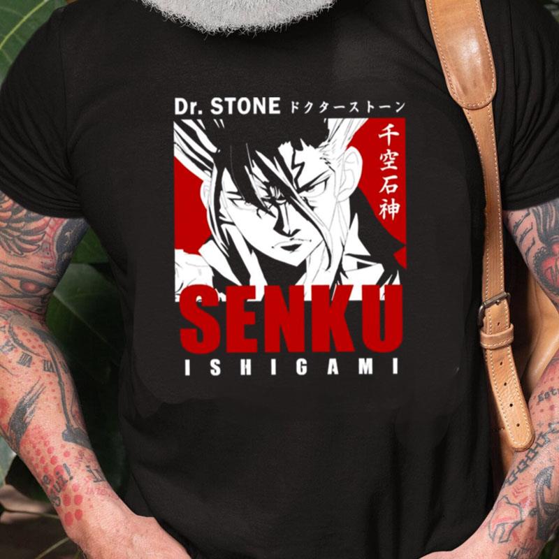 Anime Art Dr Stone Vintage Unisex Shirts