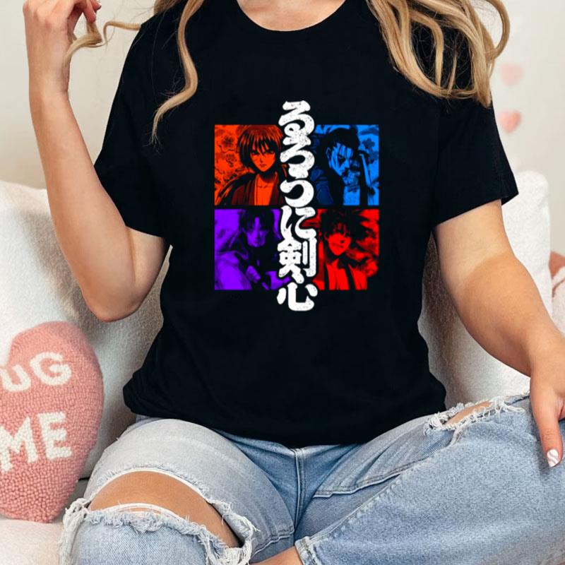 Meiji Team Color Rurouni Kenshin Unisex Shirts