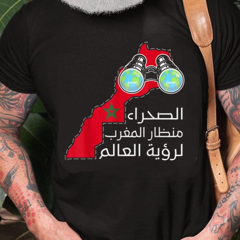 Morocco Western Sahara Is The Land Moroccan Kingdom Throne Unisex Shirts