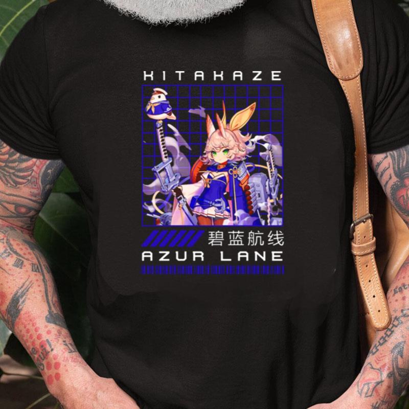 My Favorite Azur Lane Cute Hitahaze Graphic Unisex Shirts