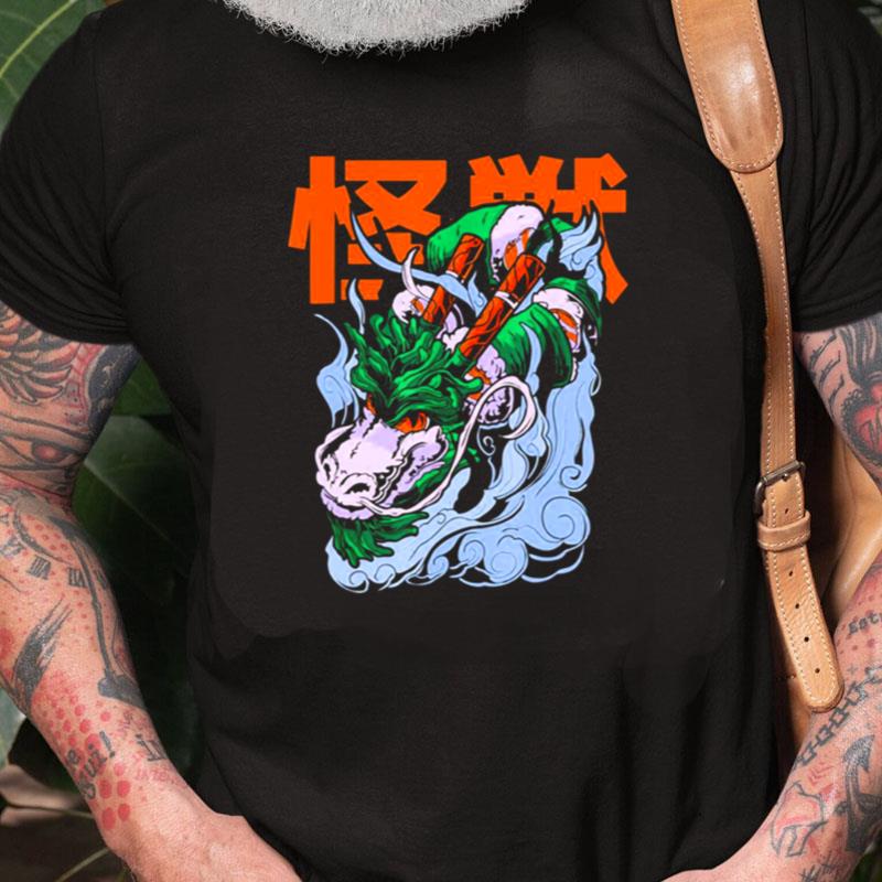 Oldschool Vintage Great Sushi Dragon Unisex Shirts