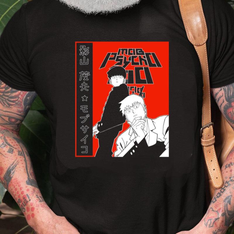 Reigen Mob Psycho Mob And Reigen Unisex Shirts